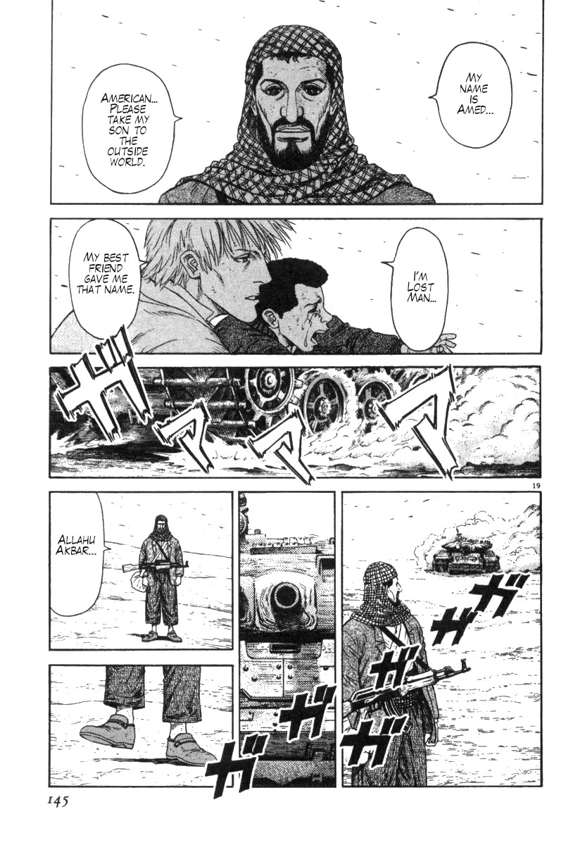 Moonlight Mile Chapter 5 page 18 - Chapter 5: Jambia