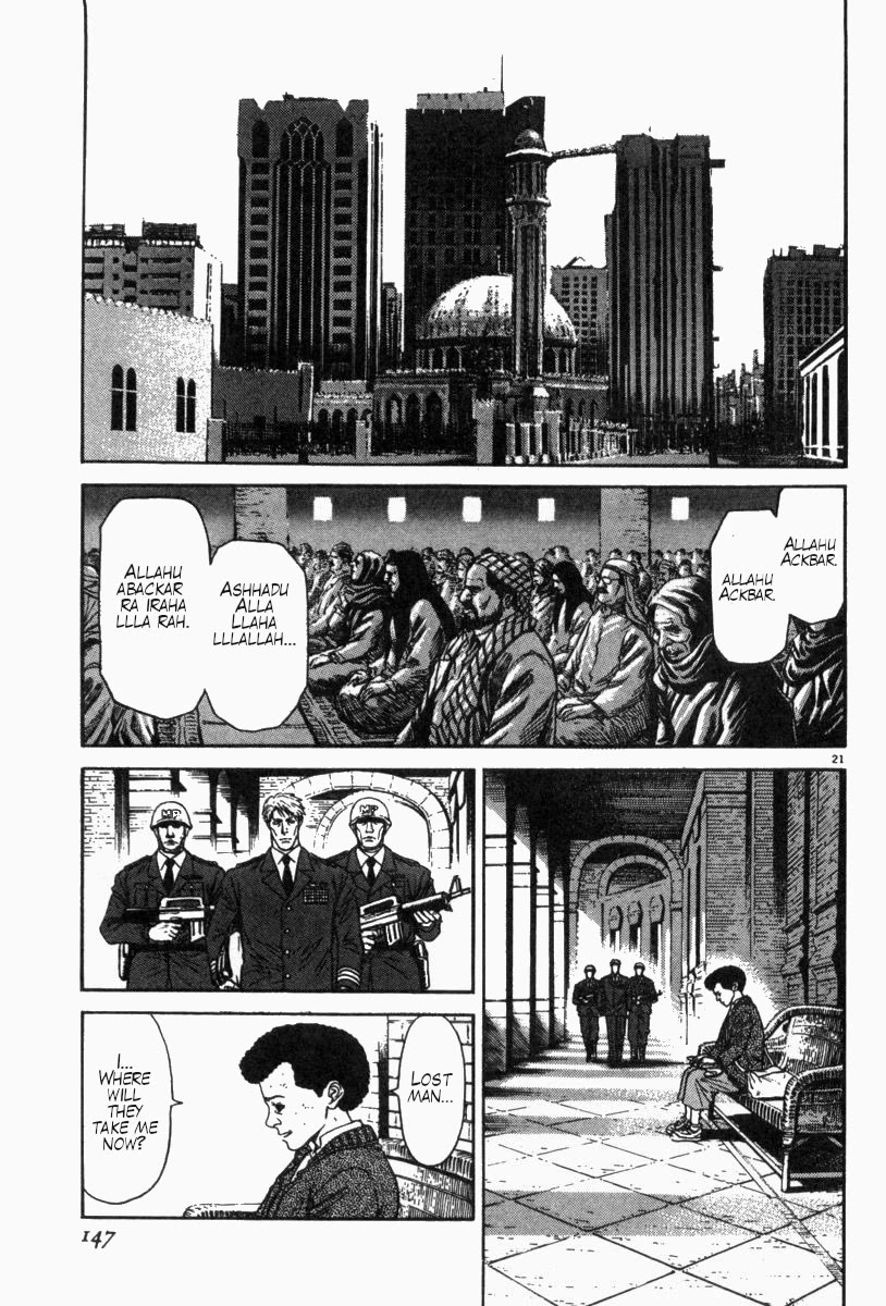Moonlight Mile Chapter 5 page 20 - Chapter 5: Jambia