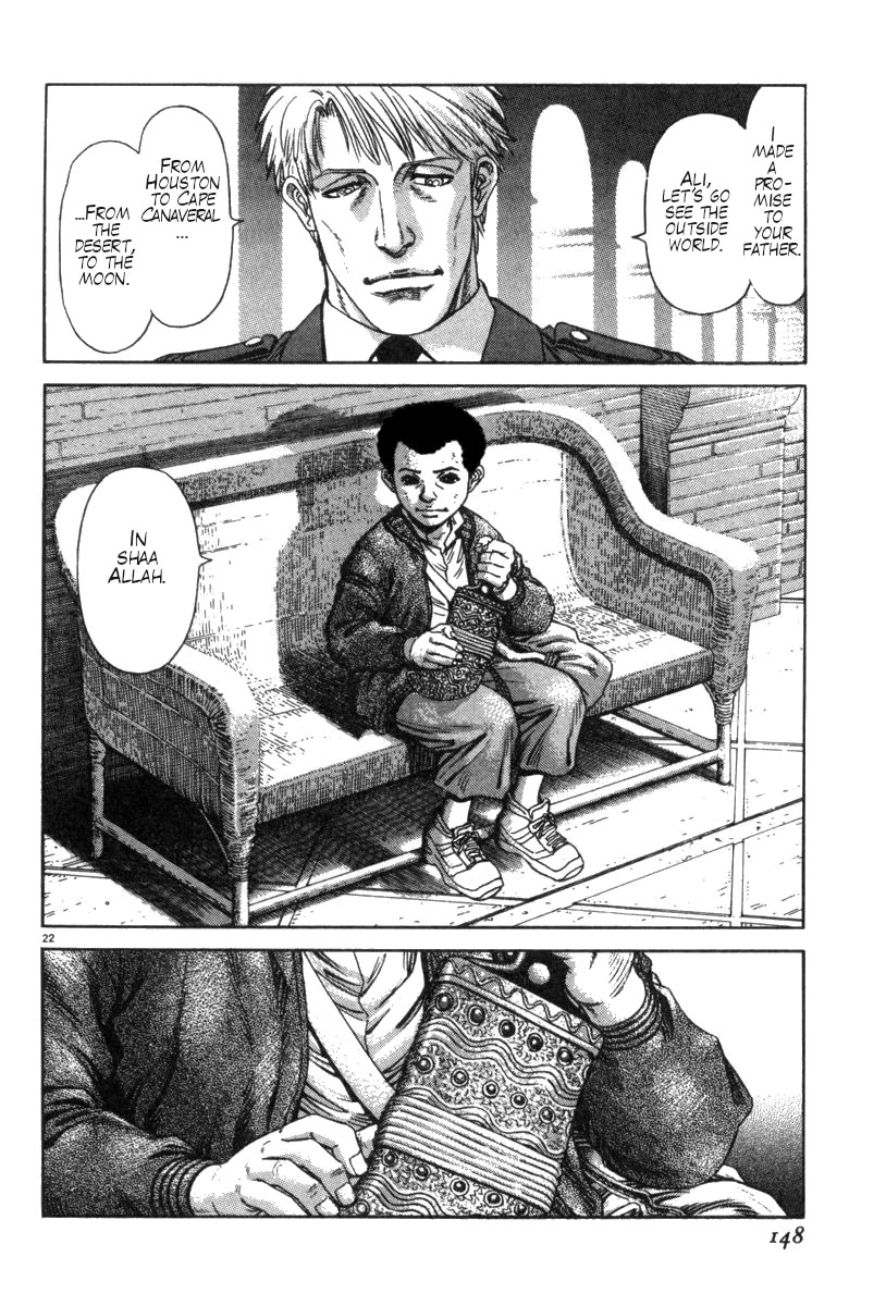 Moonlight Mile Chapter 5 page 21 - Chapter 5: Jambia