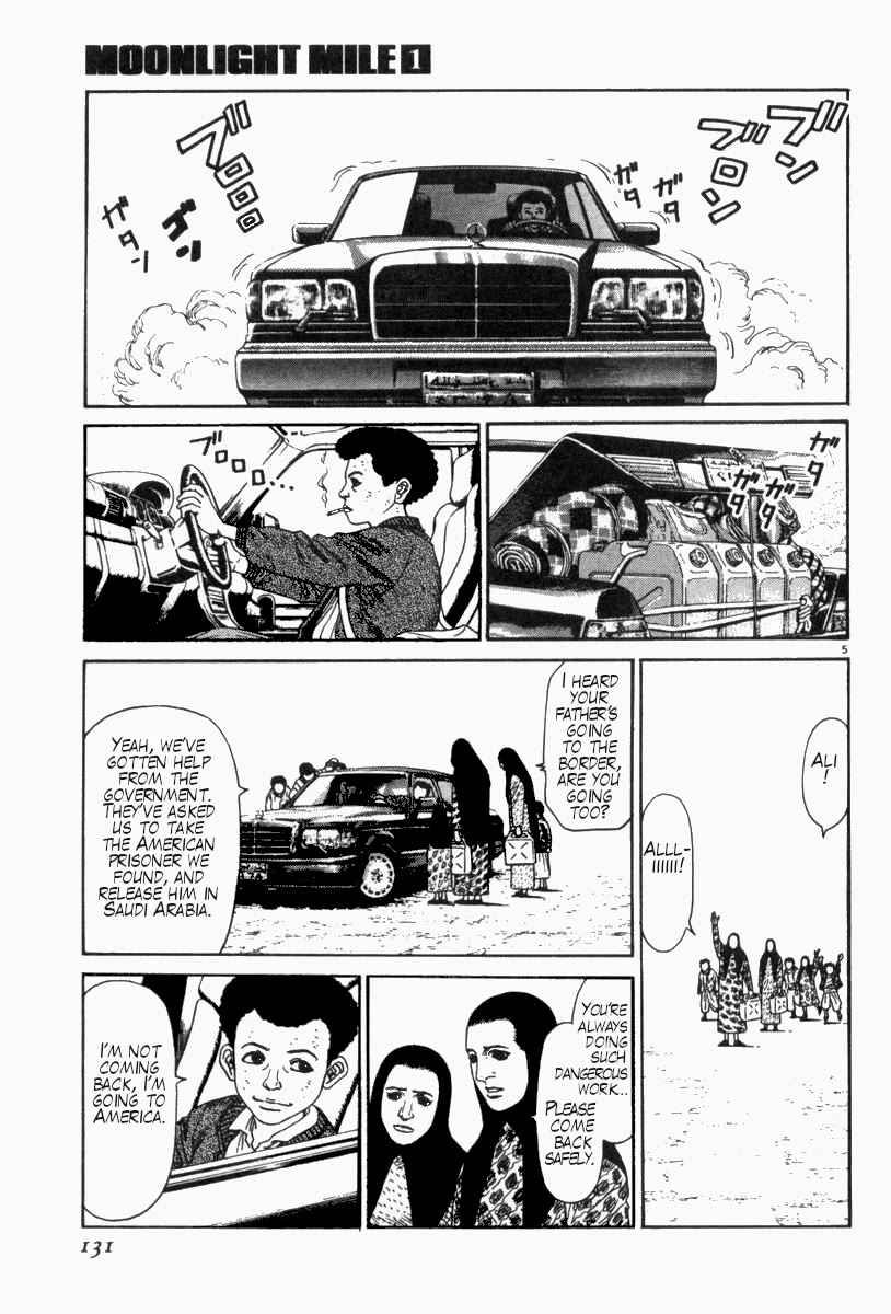 Moonlight Mile Chapter 5 page 5 - Chapter 5: Jambia