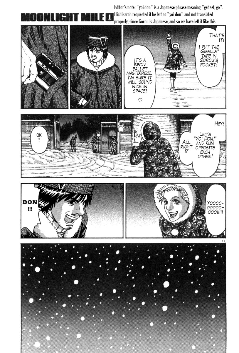 Moonlight Mile Chapter 6 page 13 - Chapter 6: Giselle et Albrecht