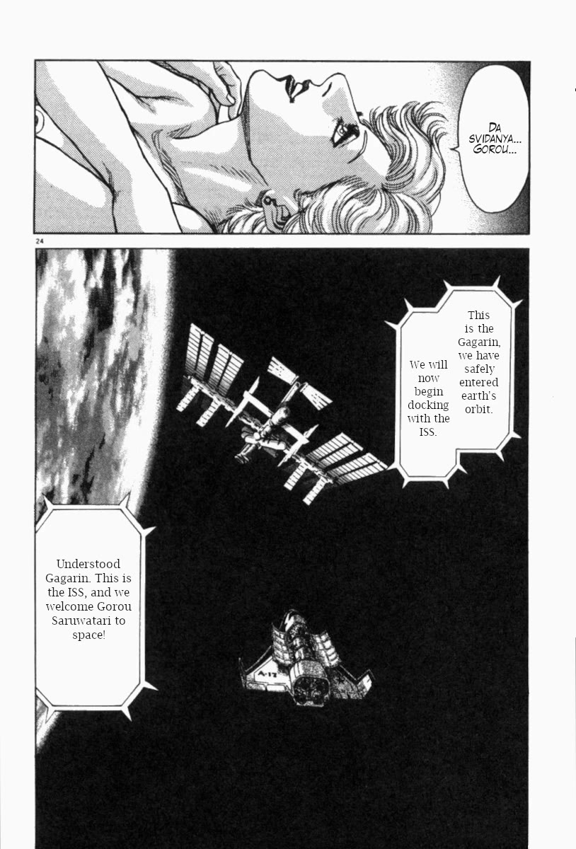 Moonlight Mile Chapter 6 page 24 - Chapter 6: Giselle et Albrecht
