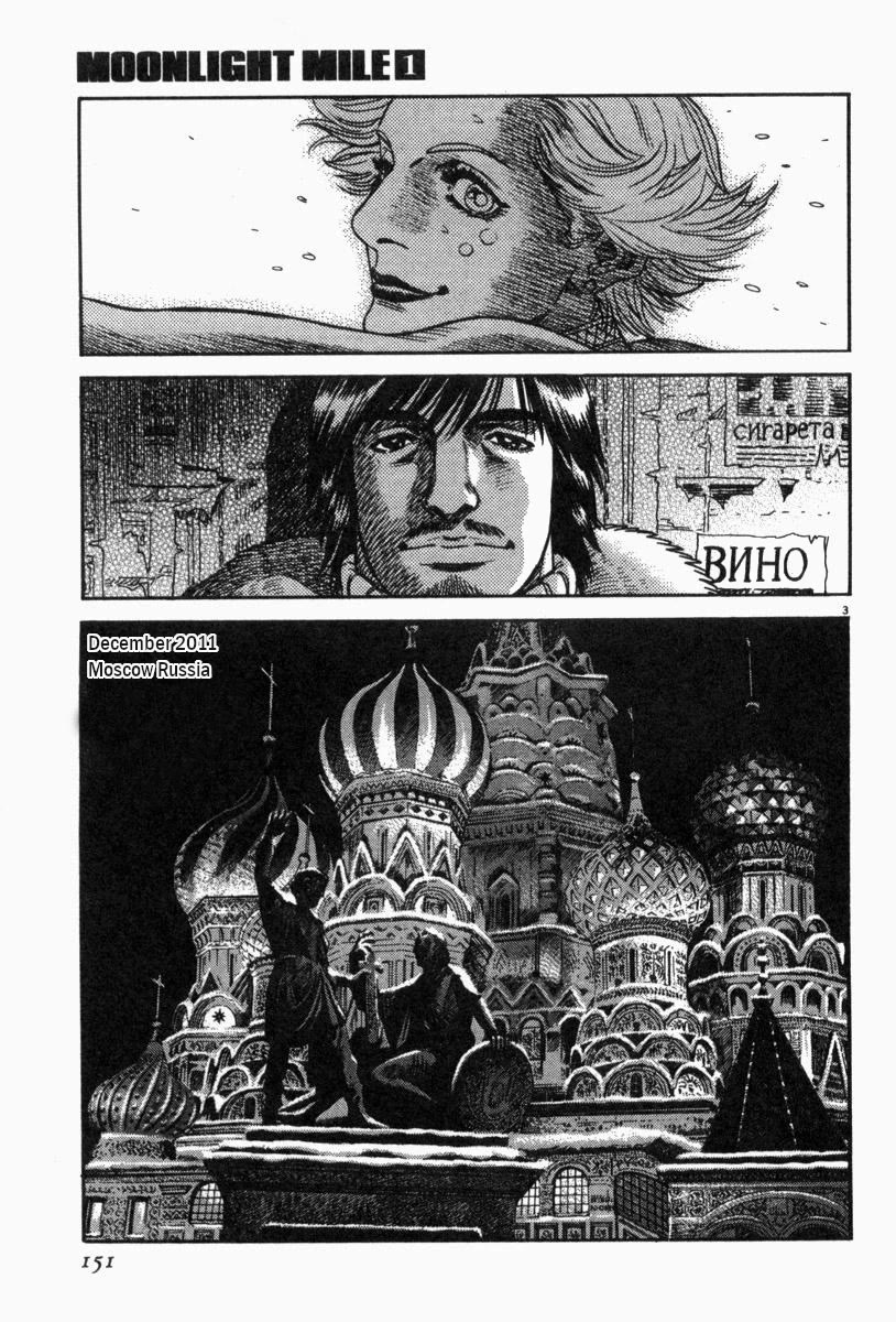 Moonlight Mile Chapter 6 page 3 - Chapter 6: Giselle et Albrecht