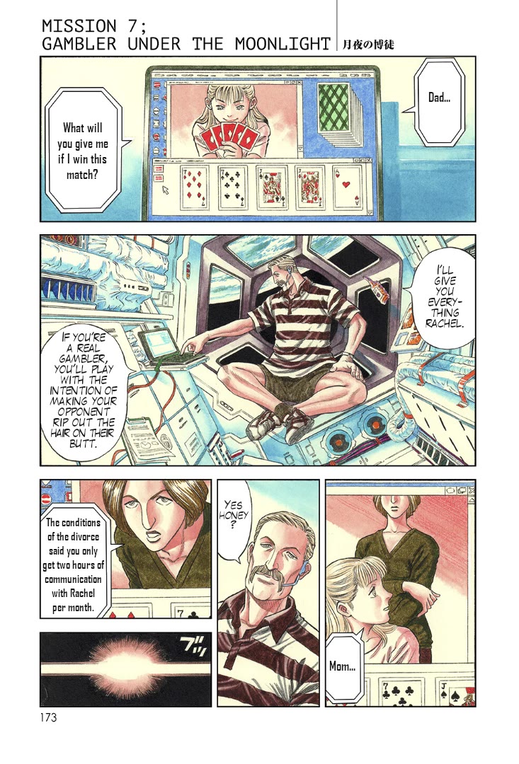 Moonlight Mile Chapter 7 page 1 - Chapter 7: Gambler Under the Moonlight