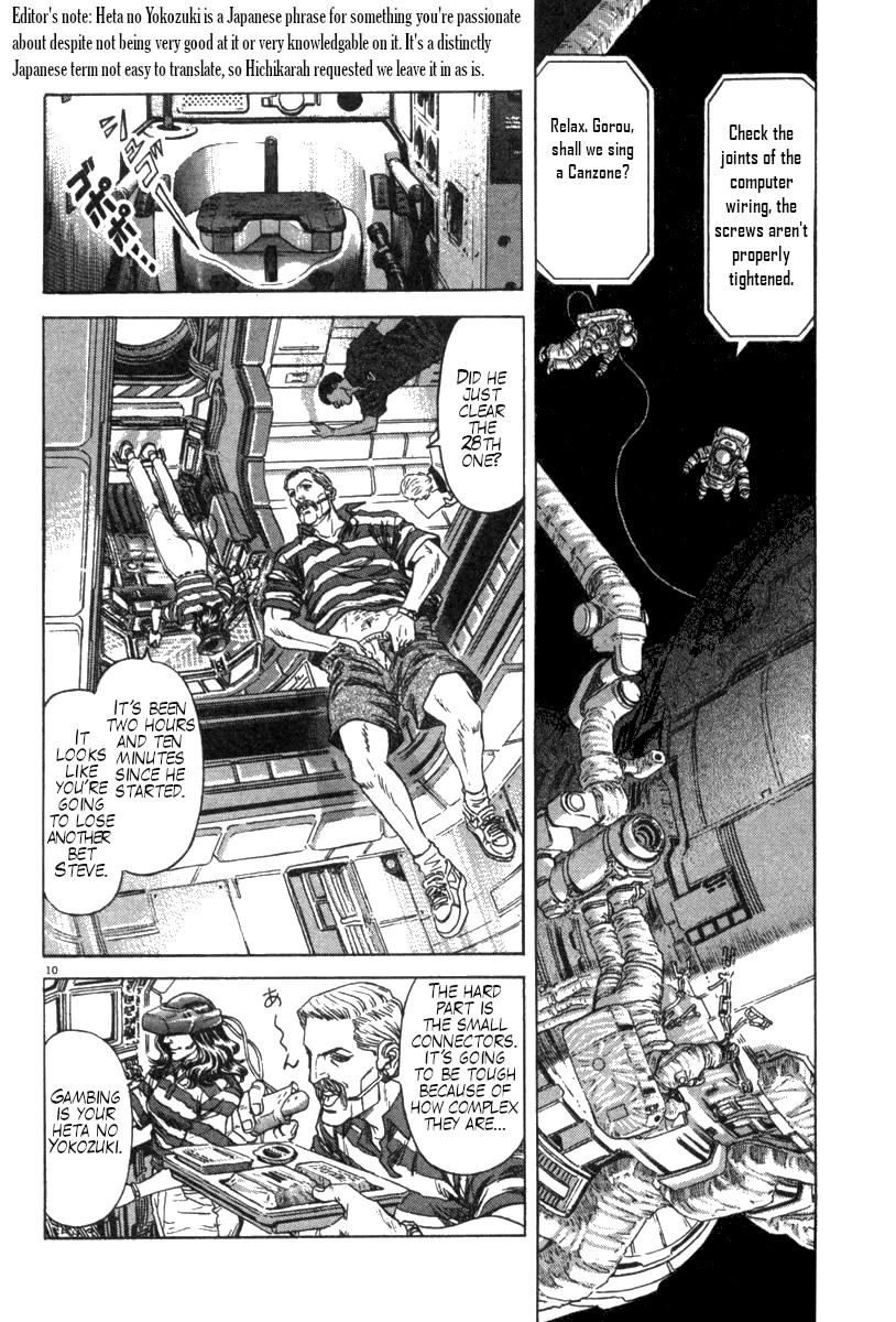 Moonlight Mile Chapter 7 page 10 - Chapter 7: Gambler Under the Moonlight