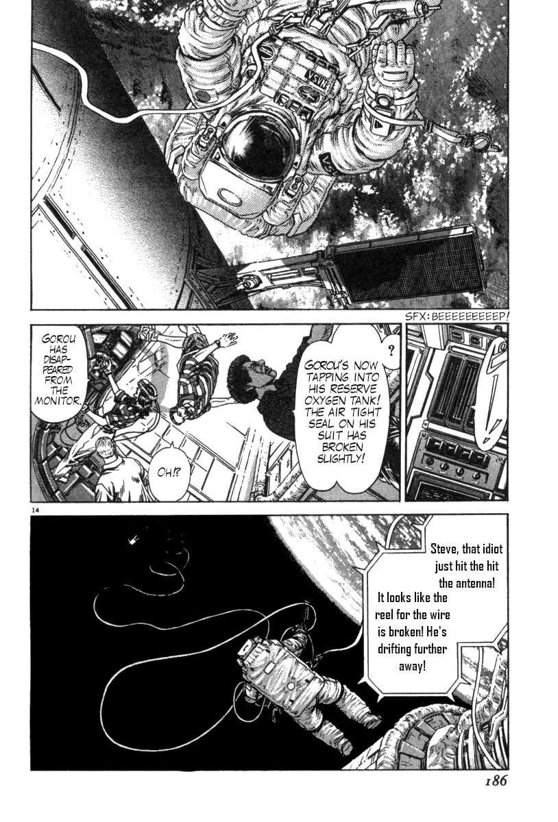 Moonlight Mile Chapter 7 page 14 - Chapter 7: Gambler Under the Moonlight