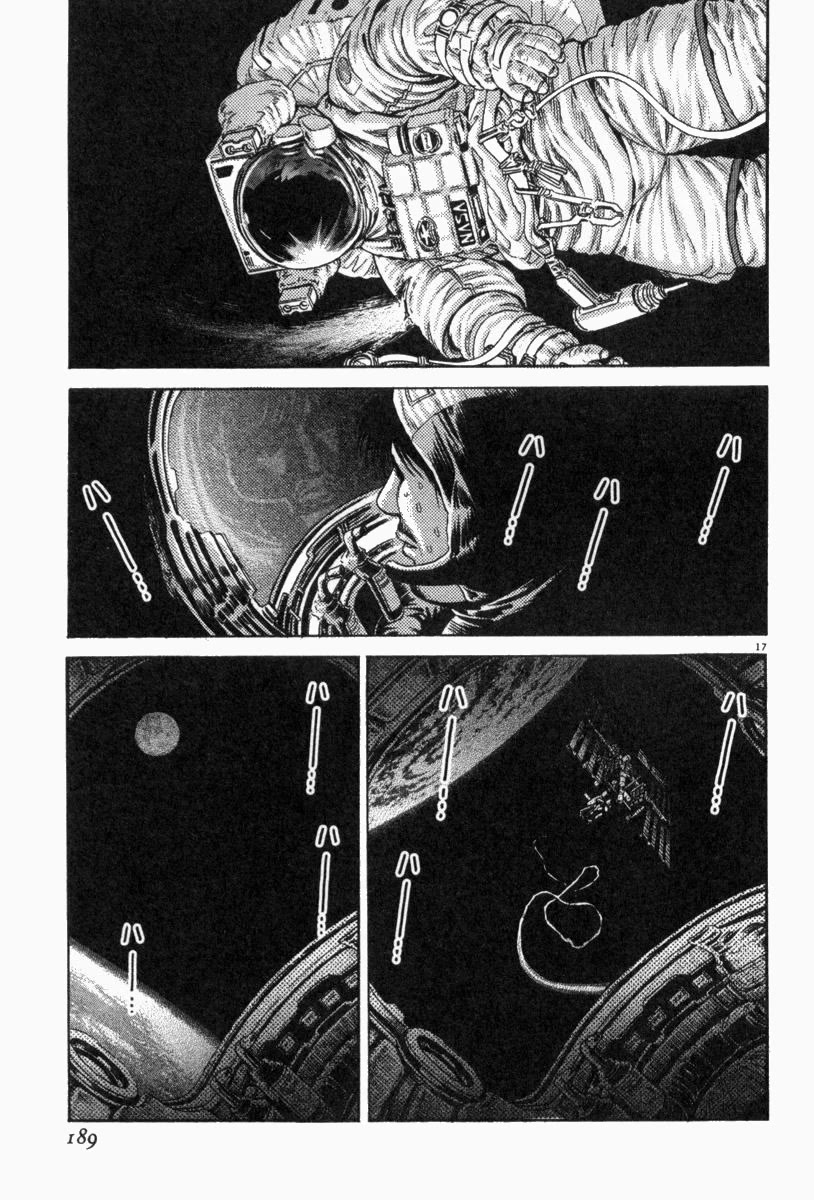 Moonlight Mile Chapter 7 page 17 - Chapter 7: Gambler Under the Moonlight