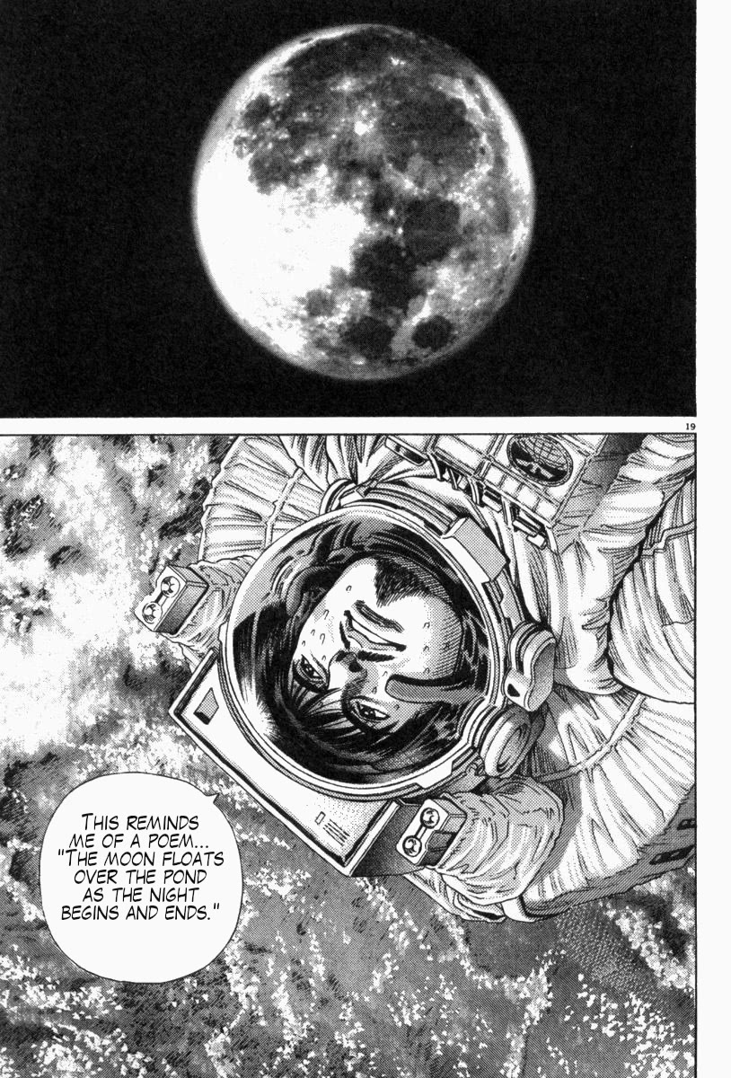 Moonlight Mile Chapter 7 page 19 - Chapter 7: Gambler Under the Moonlight