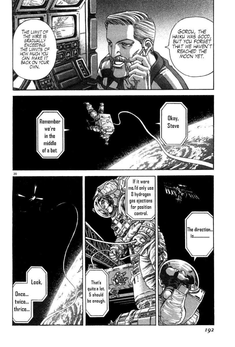 Moonlight Mile Chapter 7 page 20 - Chapter 7: Gambler Under the Moonlight