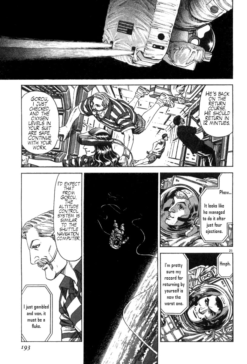 Moonlight Mile Chapter 7 page 21 - Chapter 7: Gambler Under the Moonlight