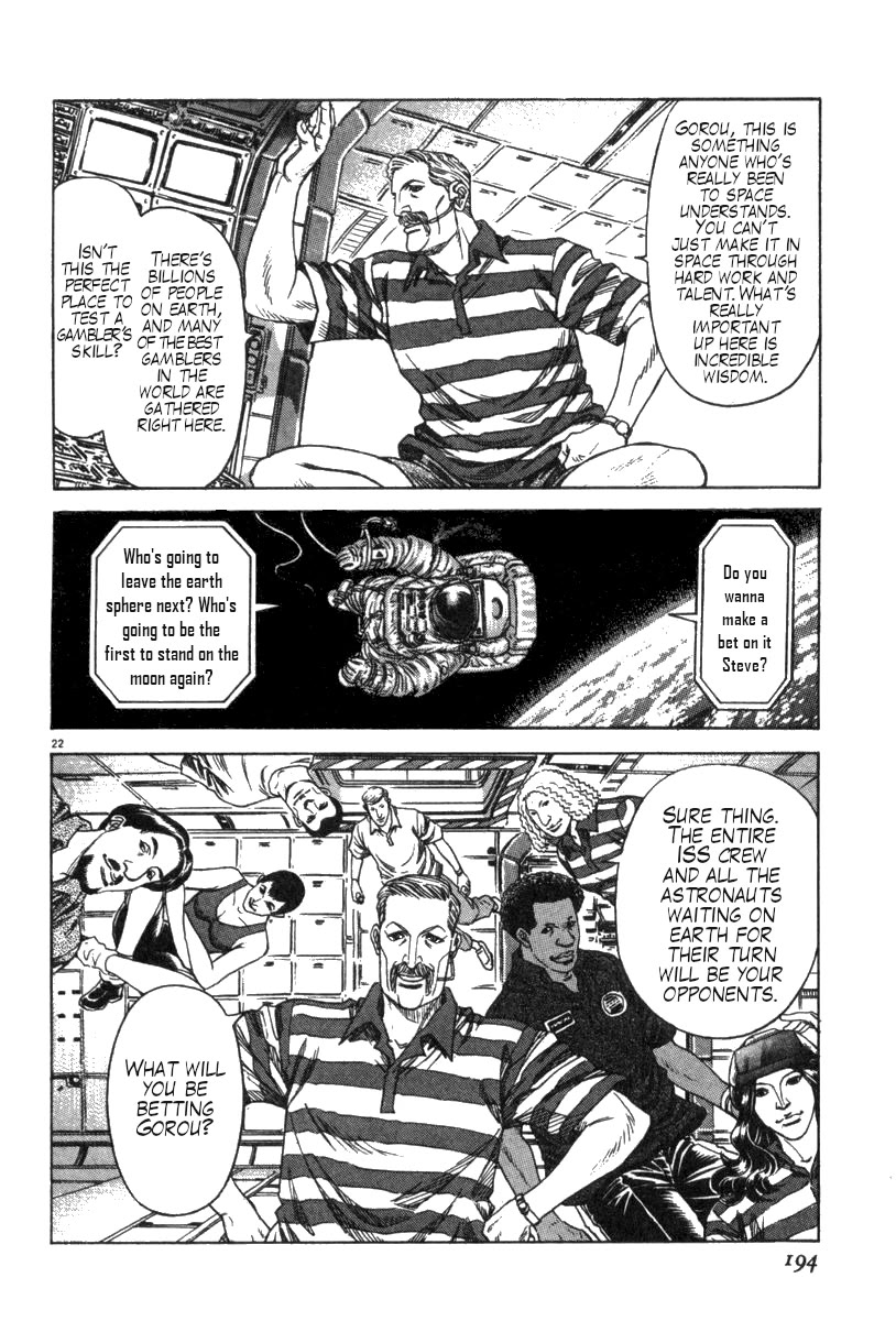 Moonlight Mile Chapter 7 page 22 - Chapter 7: Gambler Under the Moonlight