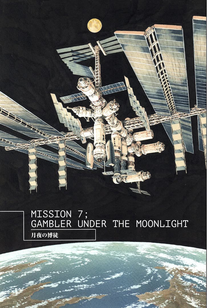 Moonlight Mile Chapter 7 page 3 - Chapter 7: Gambler Under the Moonlight