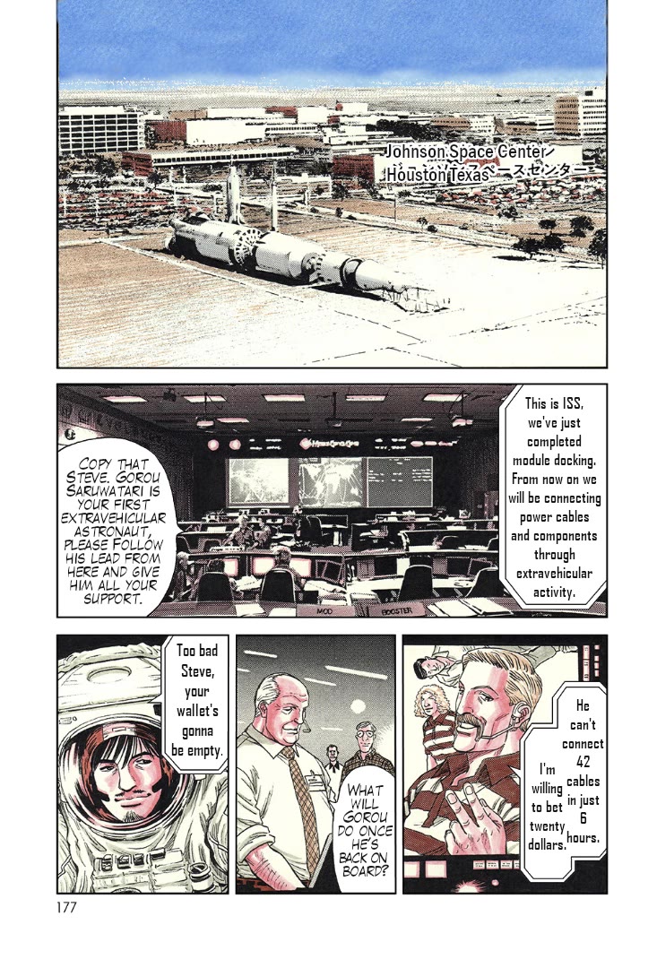 Moonlight Mile Chapter 7 page 5 - Chapter 7: Gambler Under the Moonlight