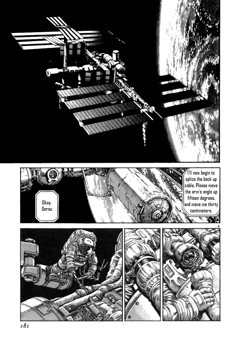 Moonlight Mile Chapter 7 page 9 - Chapter 7: Gambler Under the Moonlight