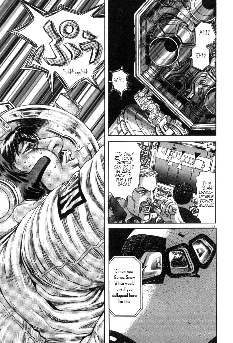 Moonlight Mile Chapter 8 page 16 - Chapter 8: My Generation