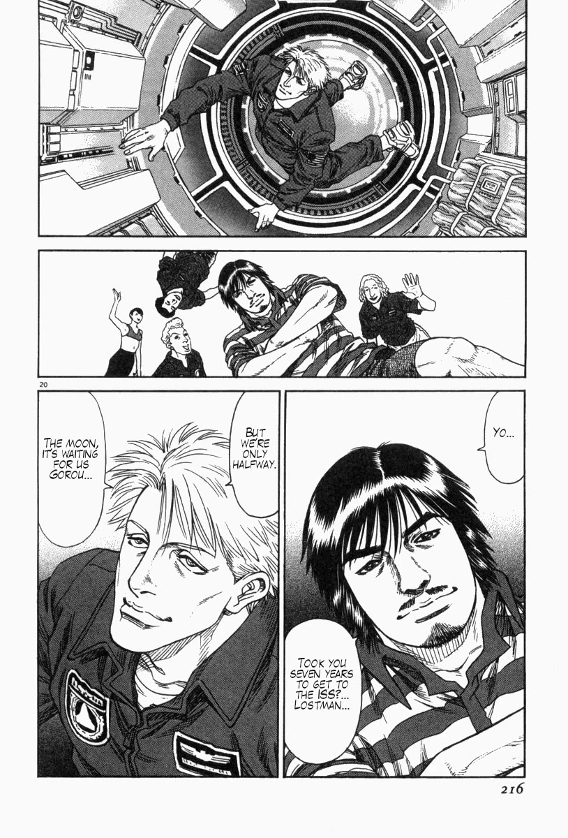Moonlight Mile Chapter 8 page 19 - Chapter 8: My Generation