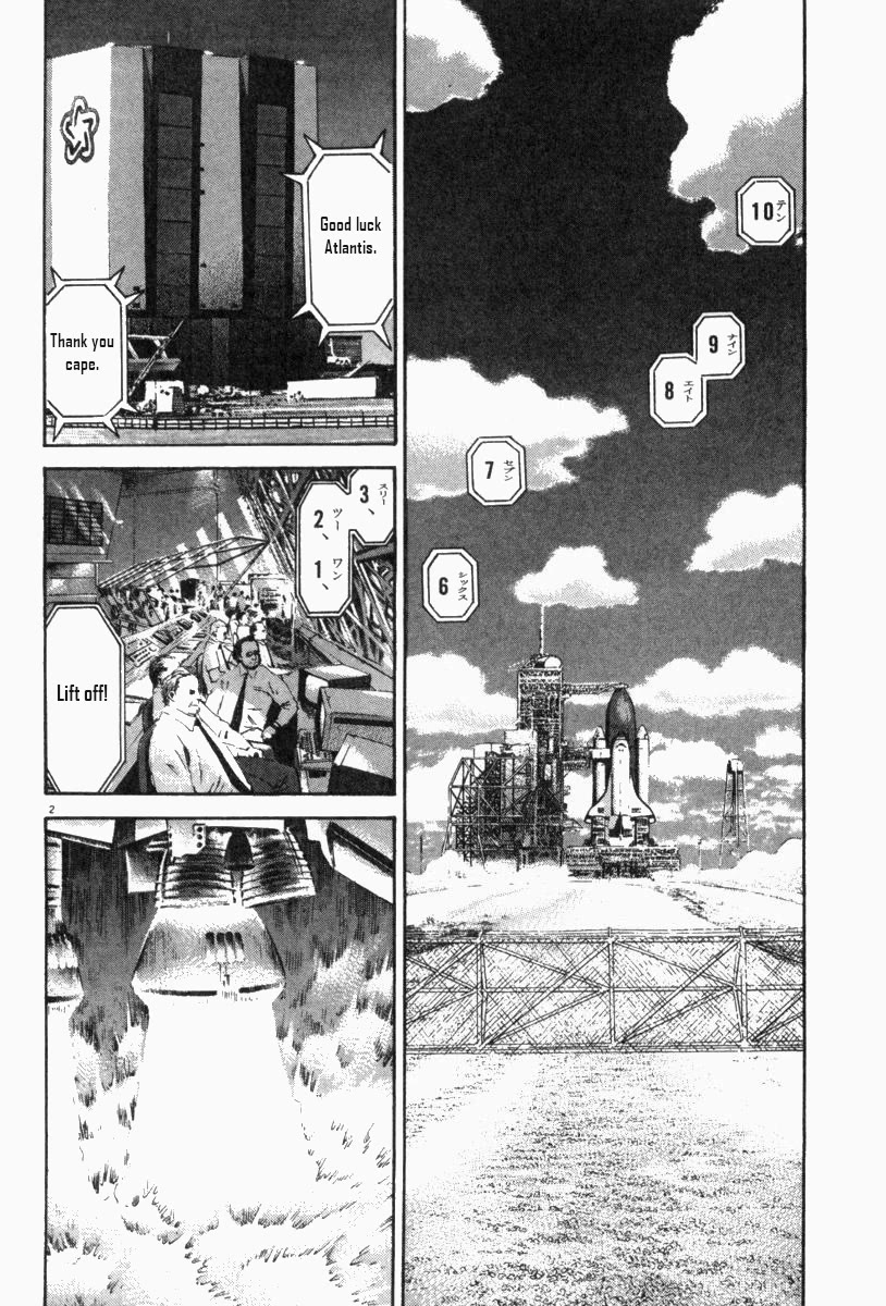 Moonlight Mile Chapter 8 page 2 - Chapter 8: My Generation