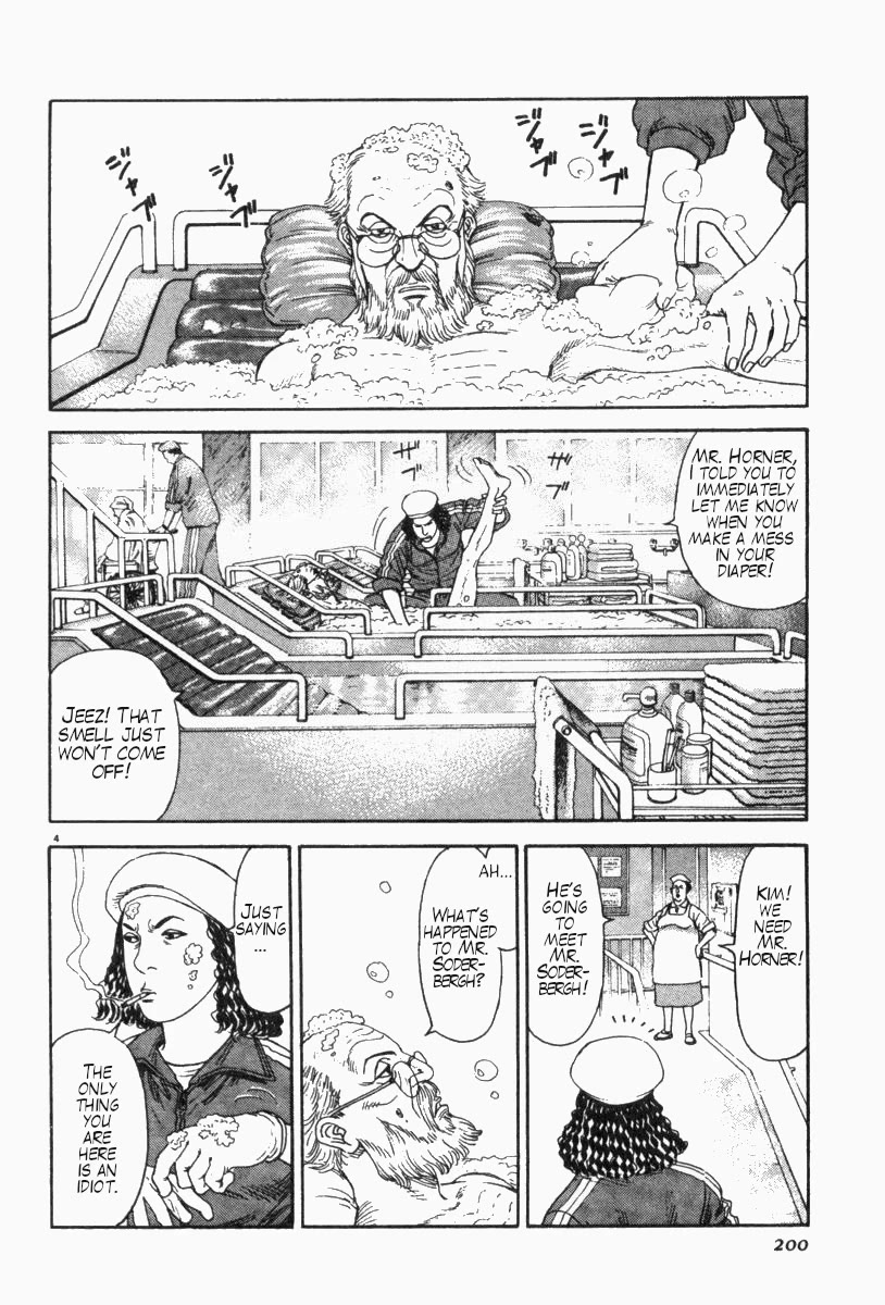 Moonlight Mile Chapter 8 page 4 - Chapter 8: My Generation