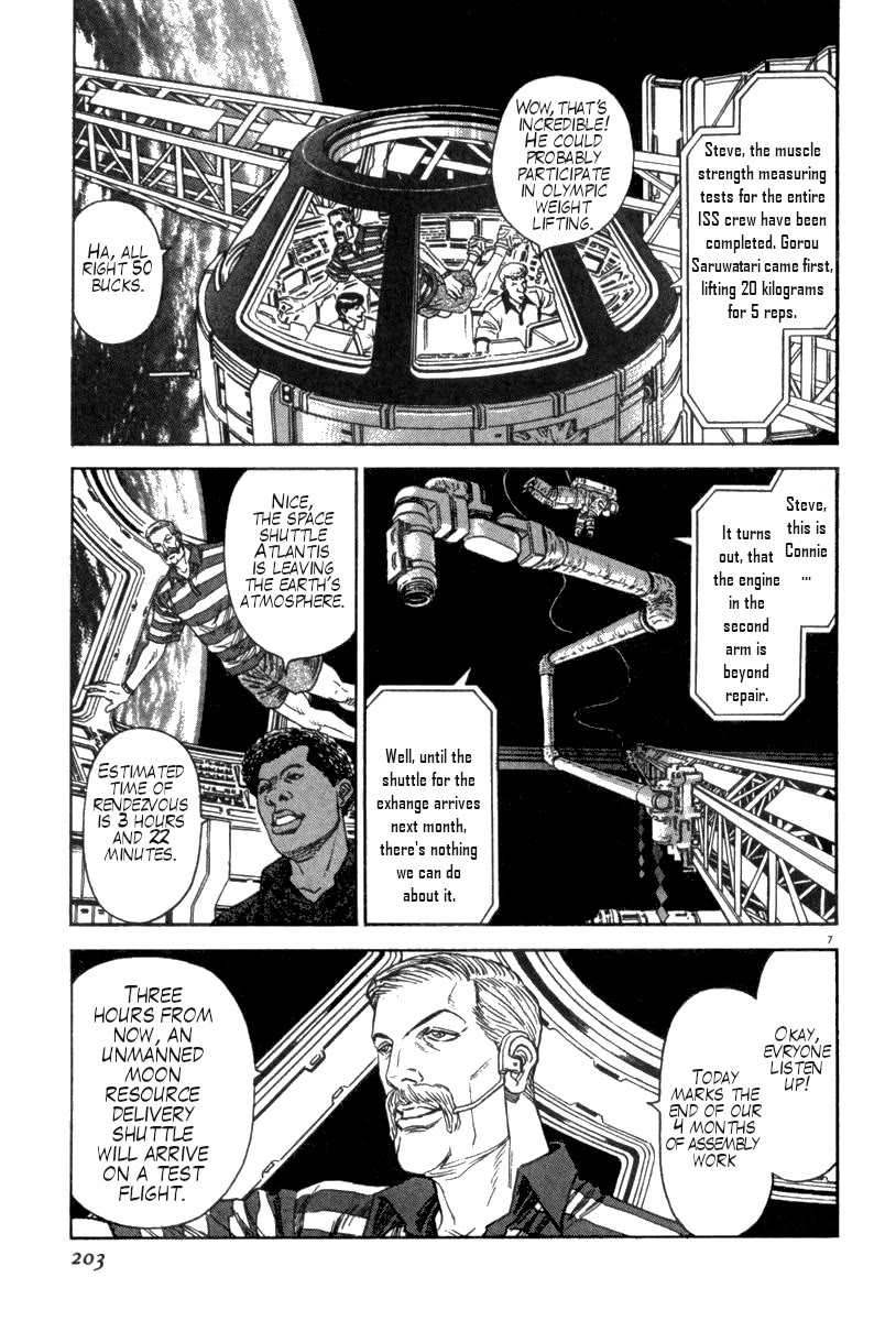 Moonlight Mile Chapter 8 page 7 - Chapter 8: My Generation