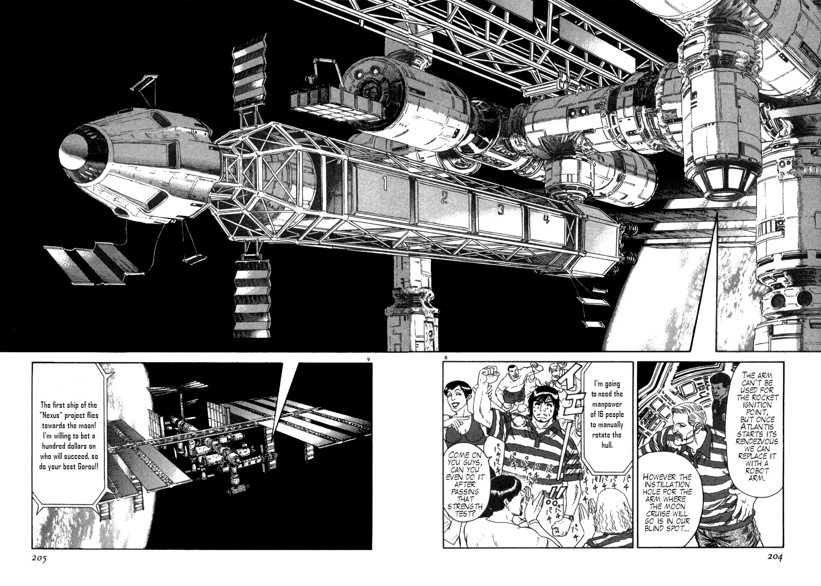 Moonlight Mile Chapter 8 page 8 - Chapter 8: My Generation