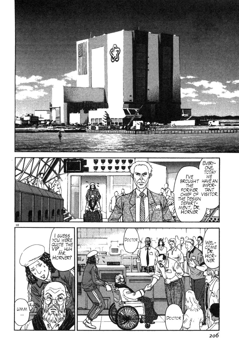 Moonlight Mile Chapter 8 page 9 - Chapter 8: My Generation