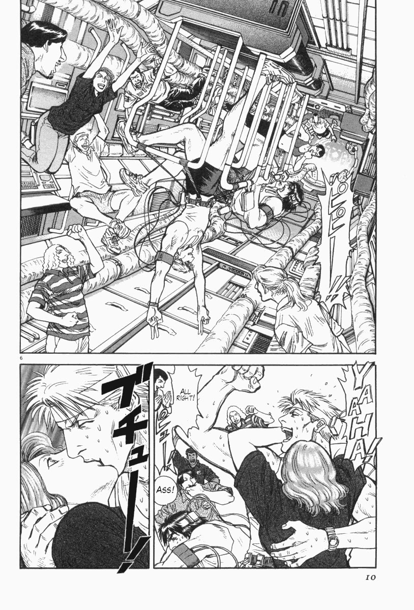Moonlight Mile Chapter 9 page 11 - Chapter 9: Drifting: The First Volume