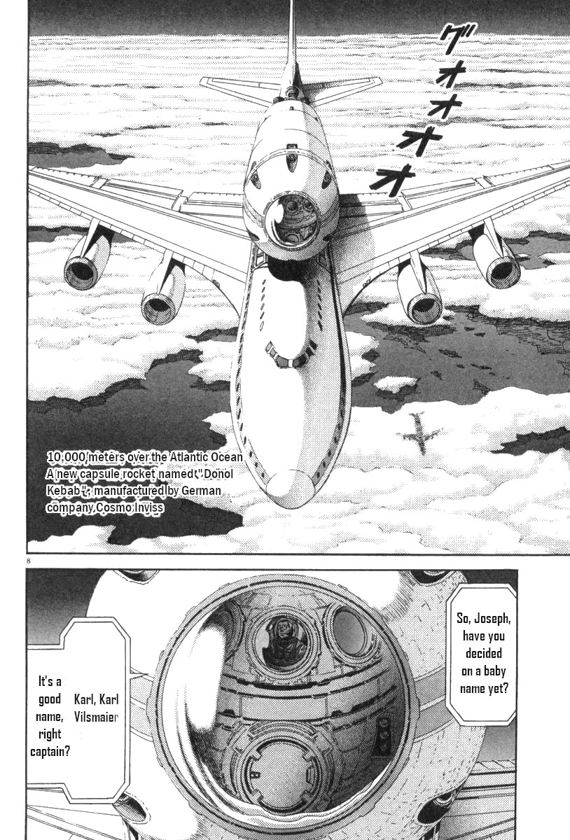 Moonlight Mile Chapter 9 page 13 - Chapter 9: Drifting: The First Volume