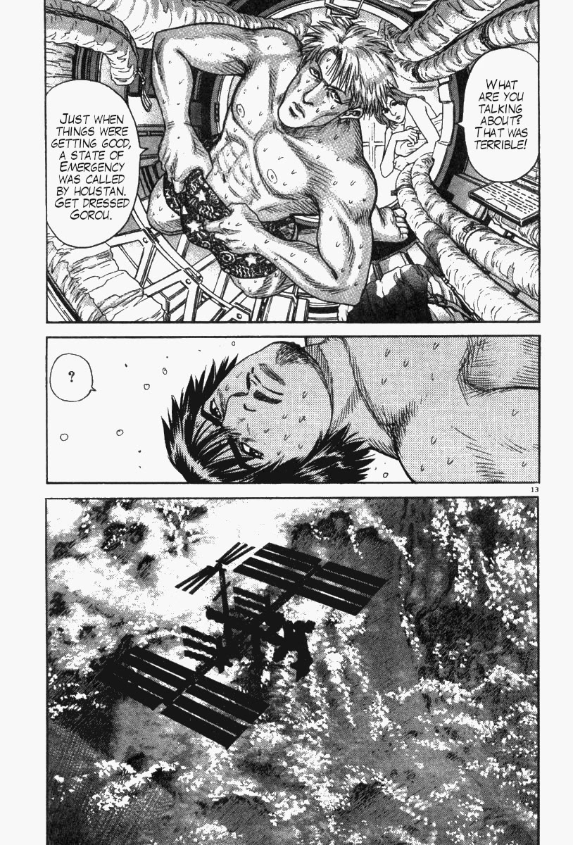 Moonlight Mile Chapter 9 page 18 - Chapter 9: Drifting: The First Volume