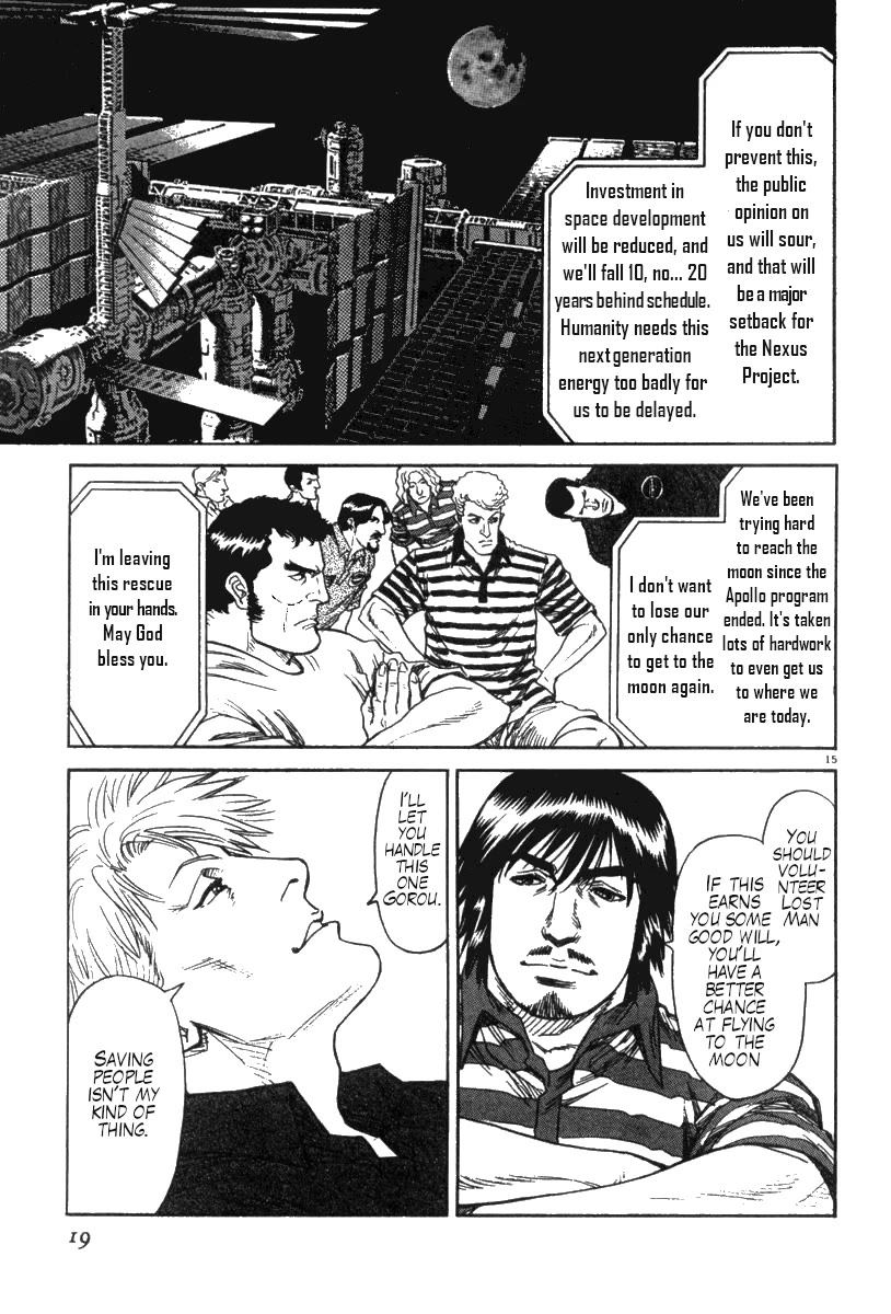 Moonlight Mile Chapter 9 page 20 - Chapter 9: Drifting: The First Volume