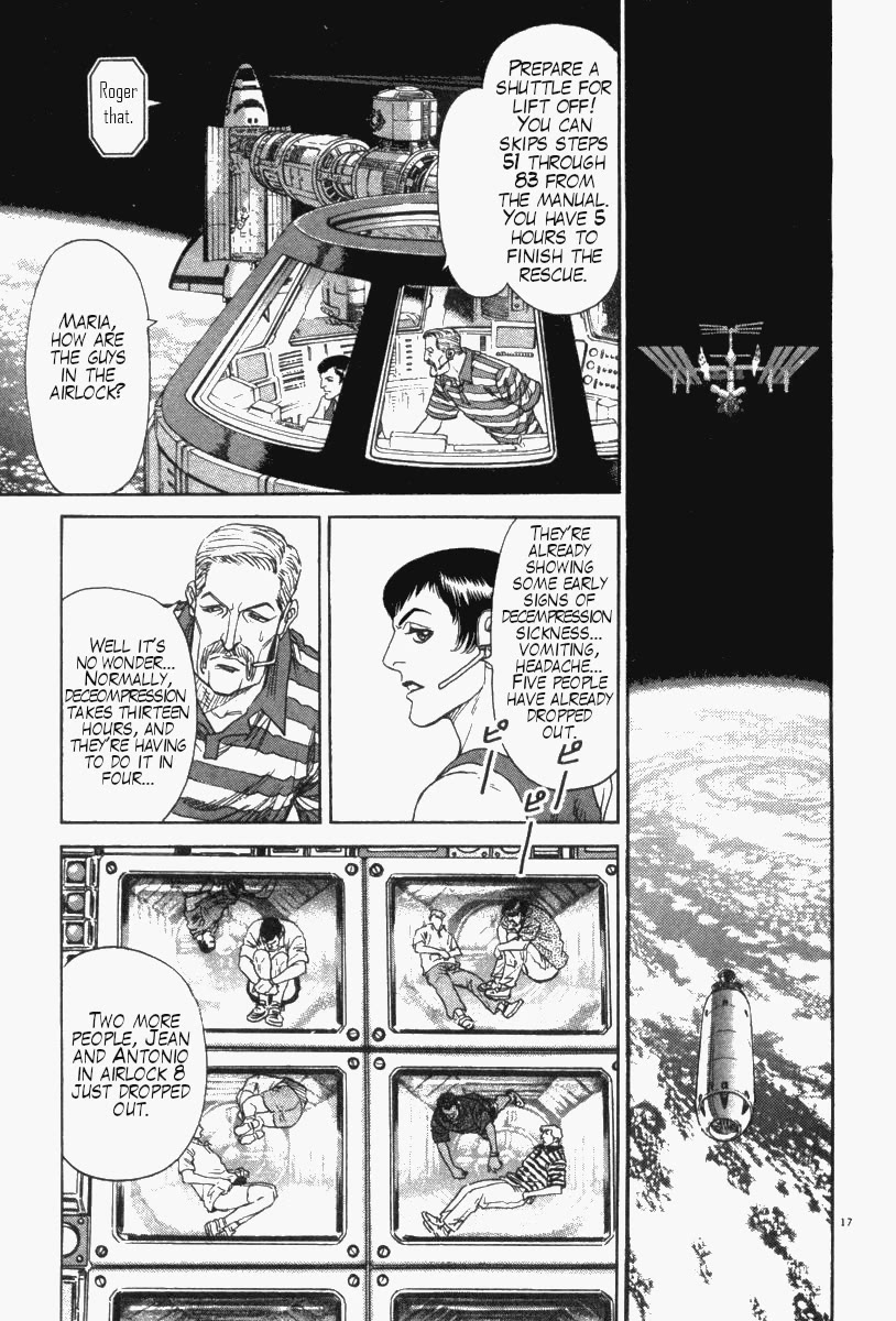 Moonlight Mile Chapter 9 page 22 - Chapter 9: Drifting: The First Volume