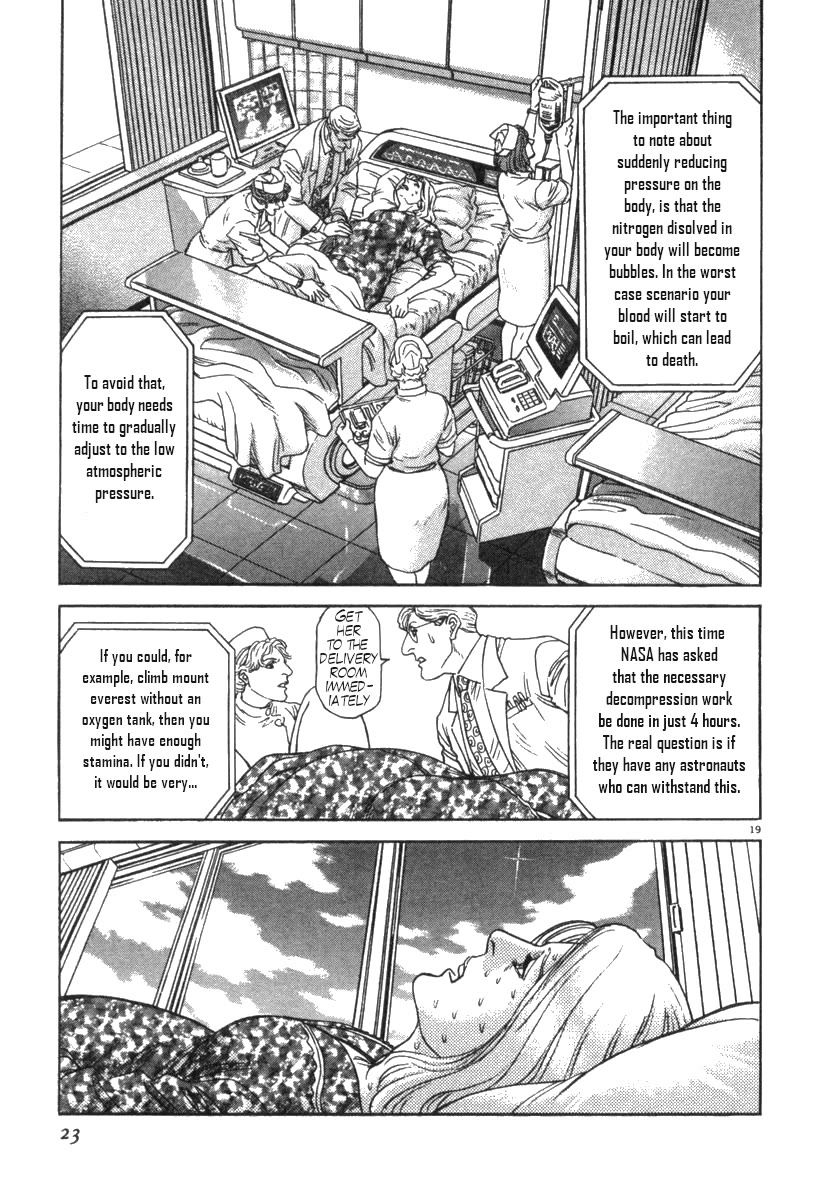 Moonlight Mile Chapter 9 page 24 - Chapter 9: Drifting: The First Volume