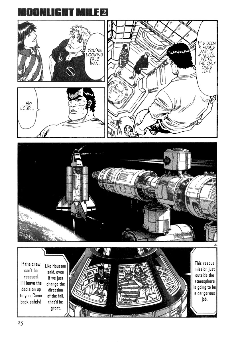 Moonlight Mile Chapter 9 page 26 - Chapter 9: Drifting: The First Volume
