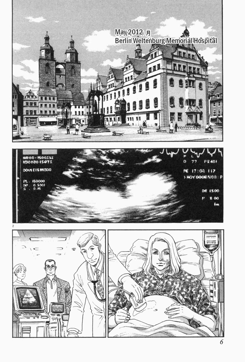 Moonlight Mile Chapter 9 page 7 - Chapter 9: Drifting: The First Volume