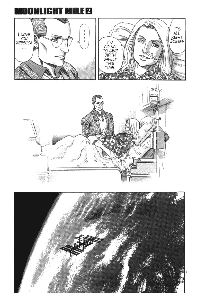 Moonlight Mile Chapter 9 page 8 - Chapter 9: Drifting: The First Volume