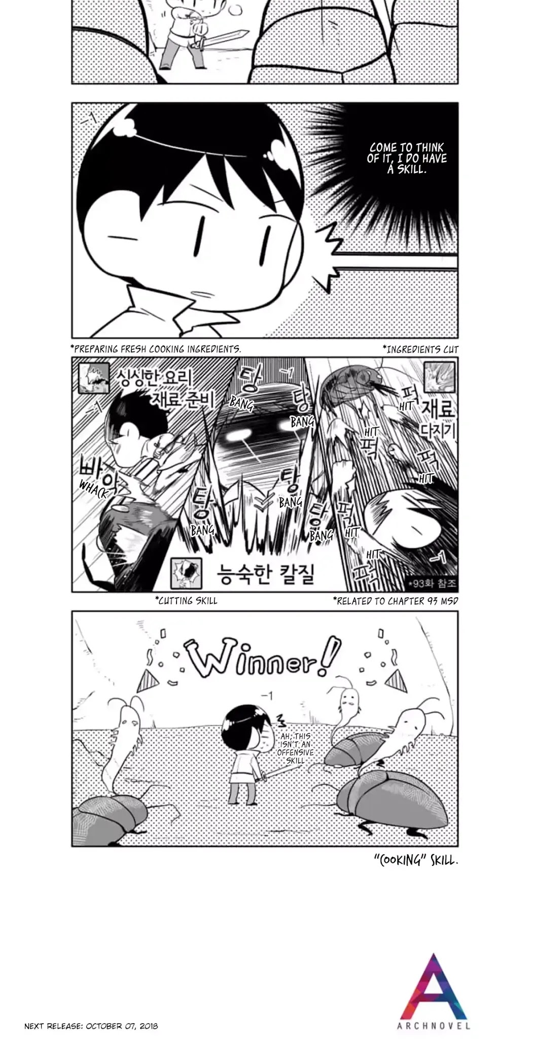 Moonlight Sculptor 4-koma Chapter 118 page 2 - Chapter 118: Using skill