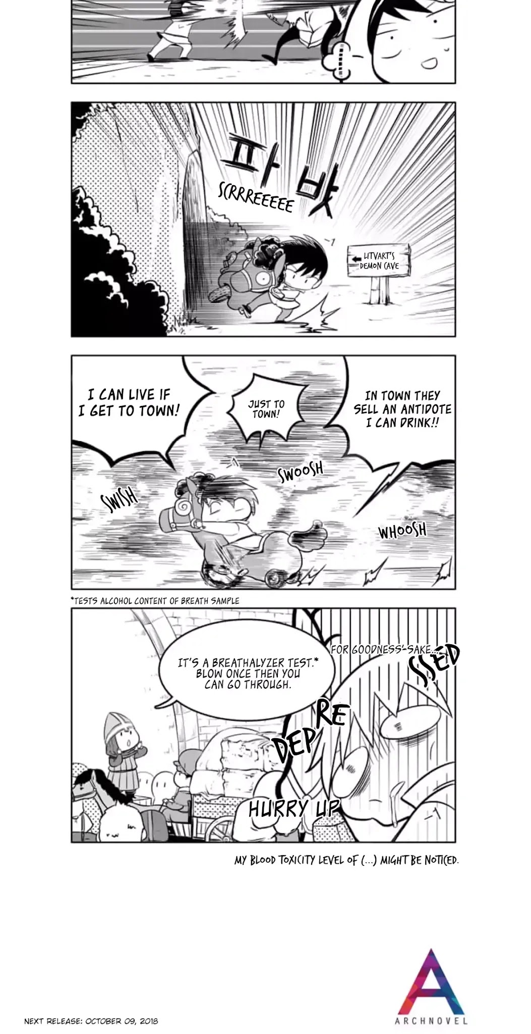 Moonlight Sculptor 4-koma Chapter 119 page 2 - Chapter 119: It's urgent