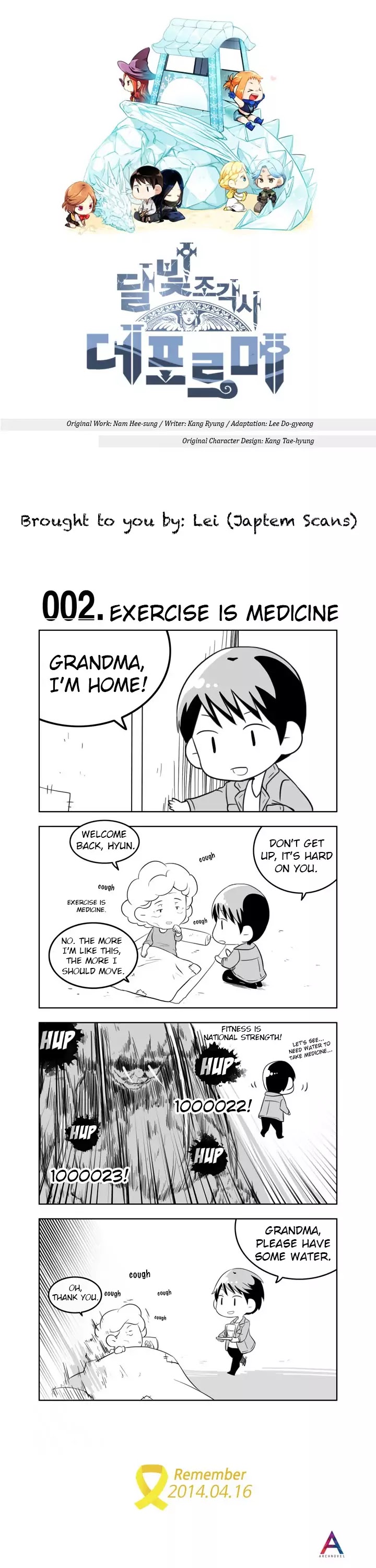 Moonlight Sculptor 4-koma Chapter 2 page 1 - Chapter 2: Exercise is Medicine