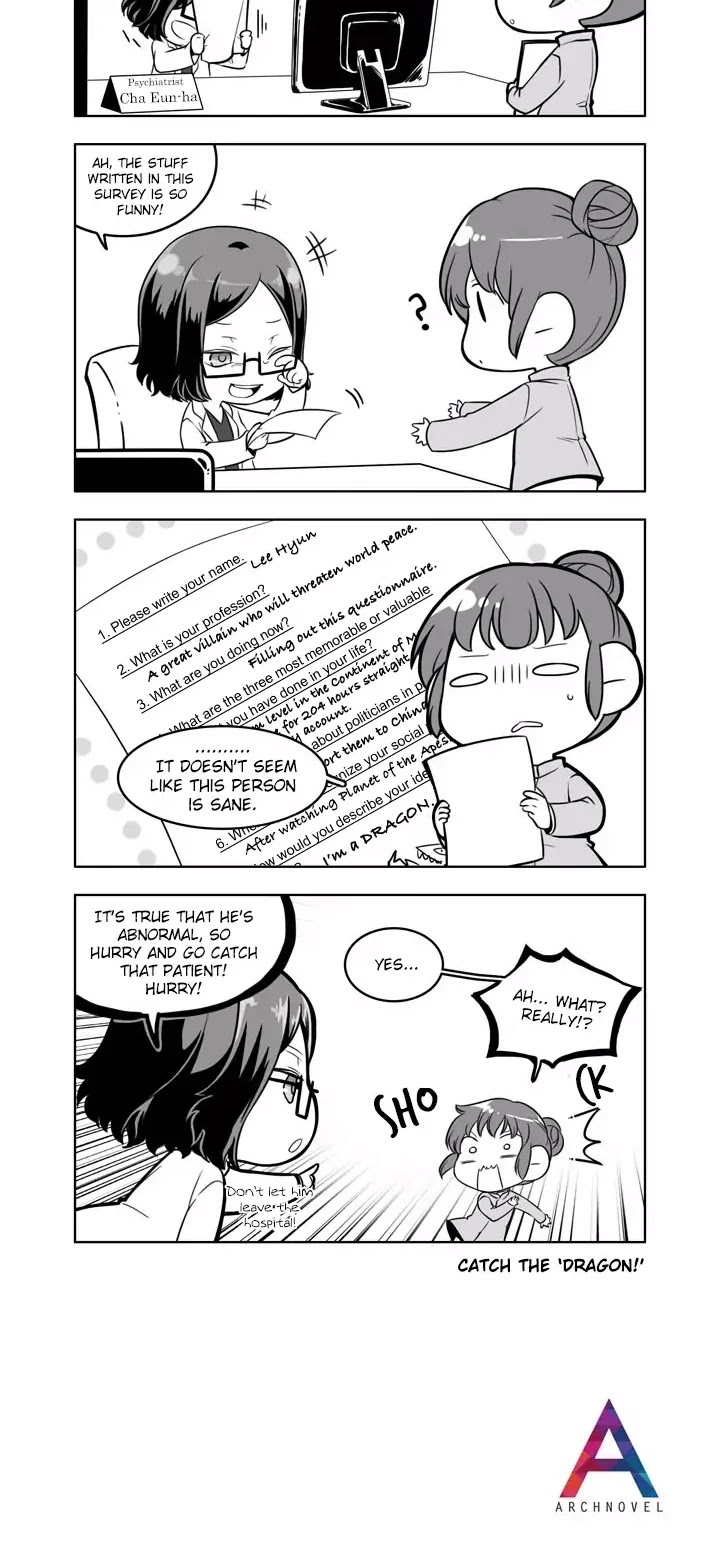 Moonlight Sculptor 4-koma Chapter 72 page 2 - Chapter 72: Catch Him!