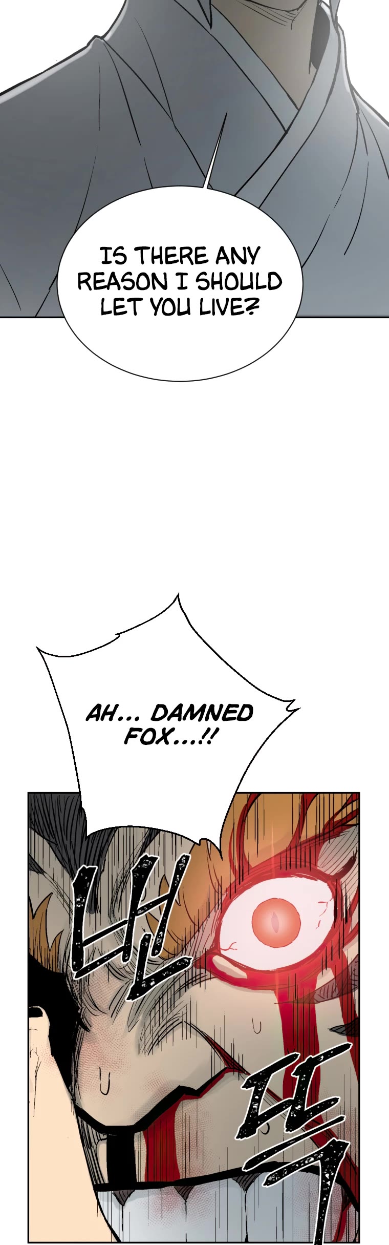 Moonlight Sword Chapter 1 page 10 - Chapter 1