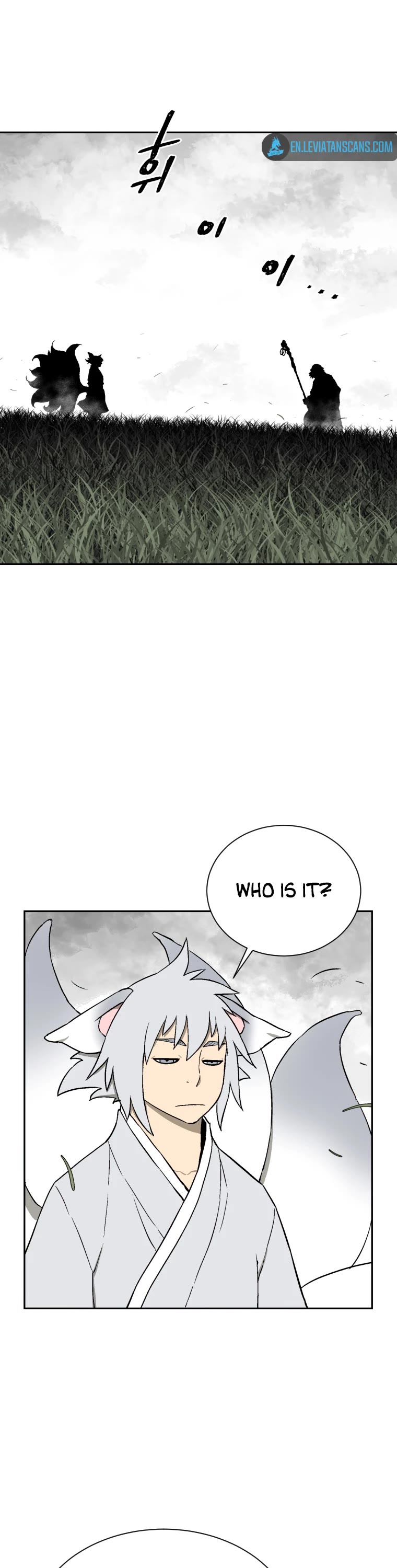 Moonlight Sword Chapter 1 page 18 - Chapter 1