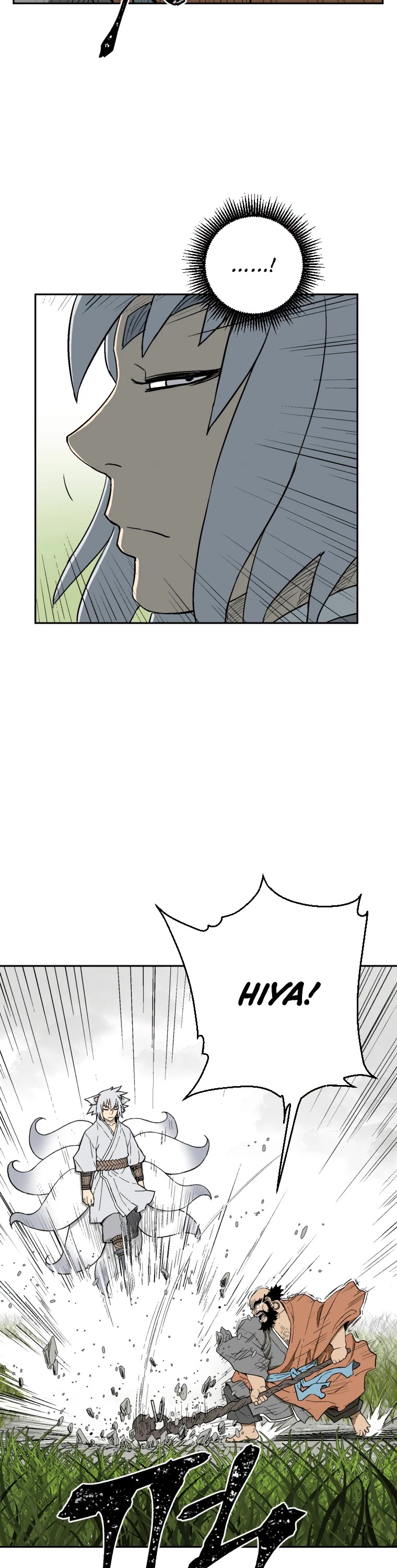 Moonlight Sword Chapter 1 page 23 - Chapter 1