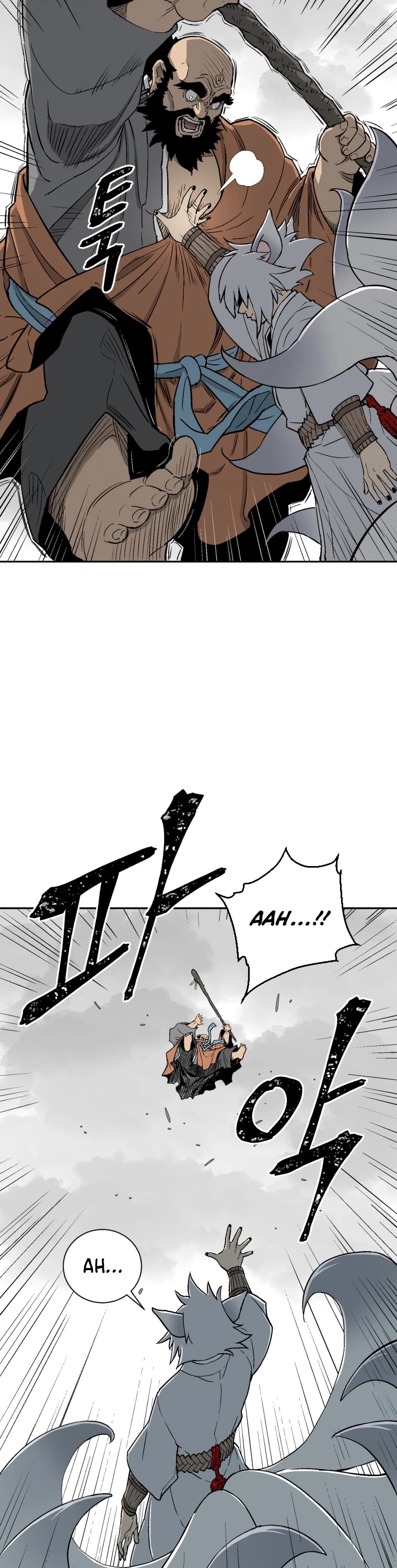 Moonlight Sword Chapter 1 page 27 - Chapter 1