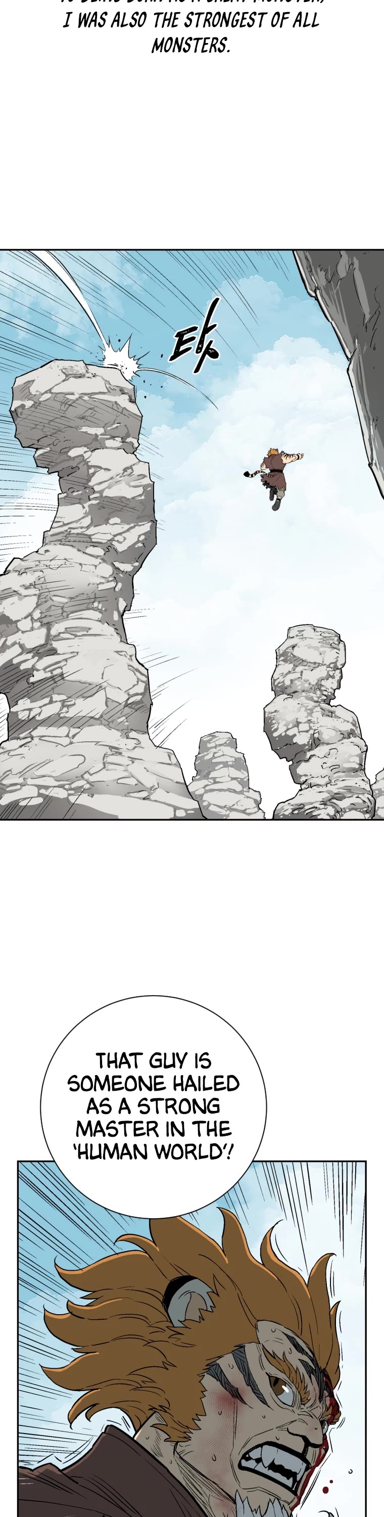 Moonlight Sword Chapter 1 page 4 - Chapter 1