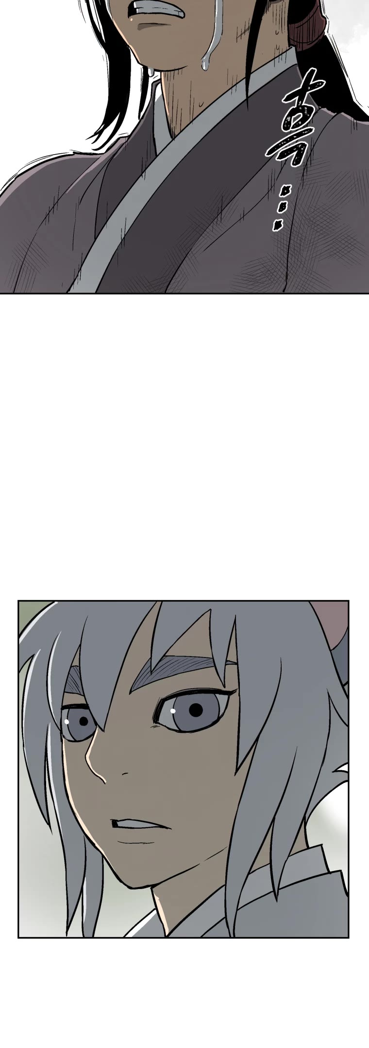 Moonlight Sword Chapter 1 page 41 - Chapter 1