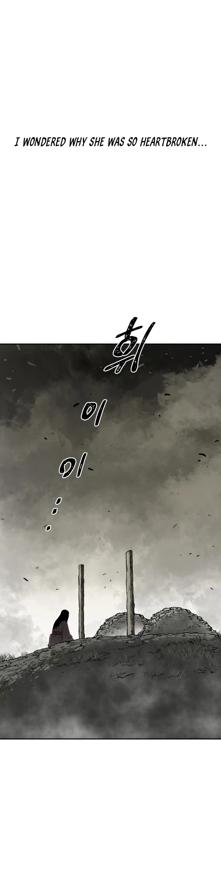 Moonlight Sword Chapter 1 page 42 - Chapter 1