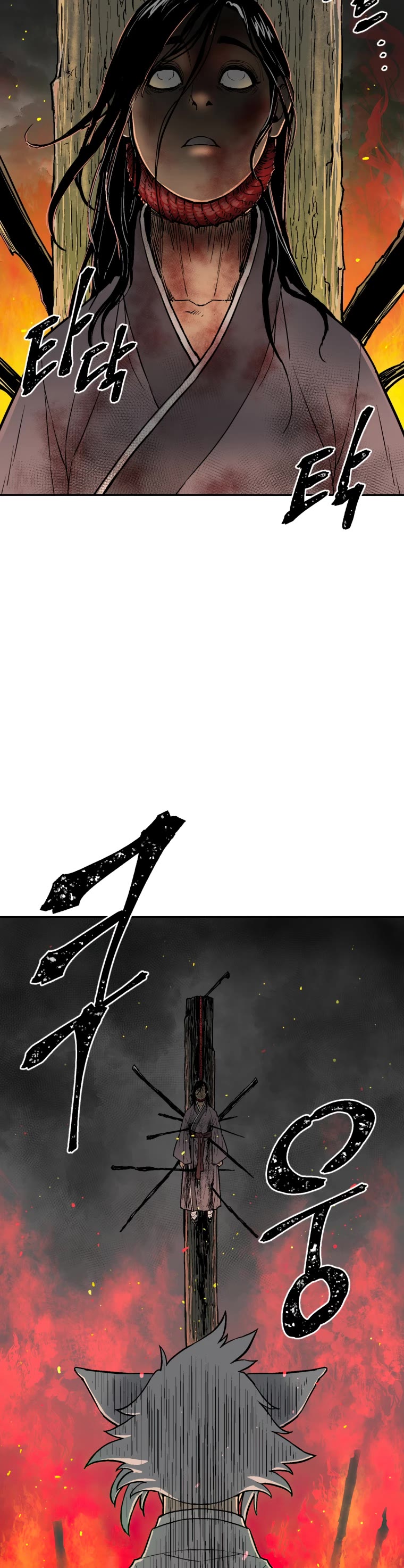 Moonlight Sword Chapter 1 page 55 - Chapter 1
