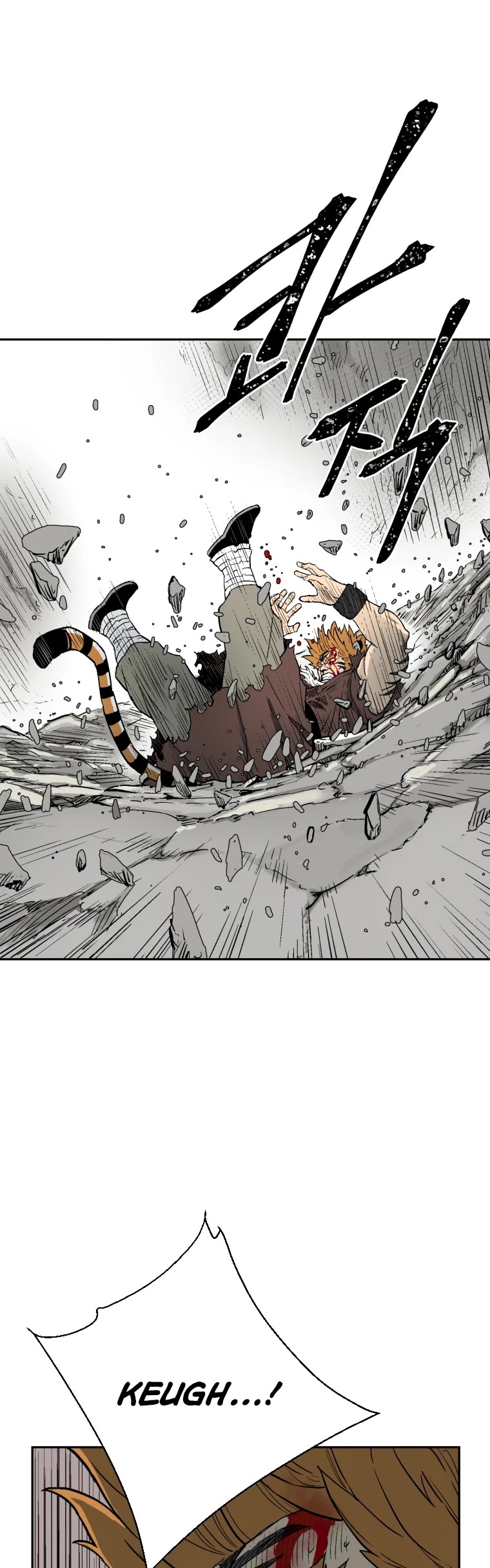 Moonlight Sword Chapter 1 page 6 - Chapter 1