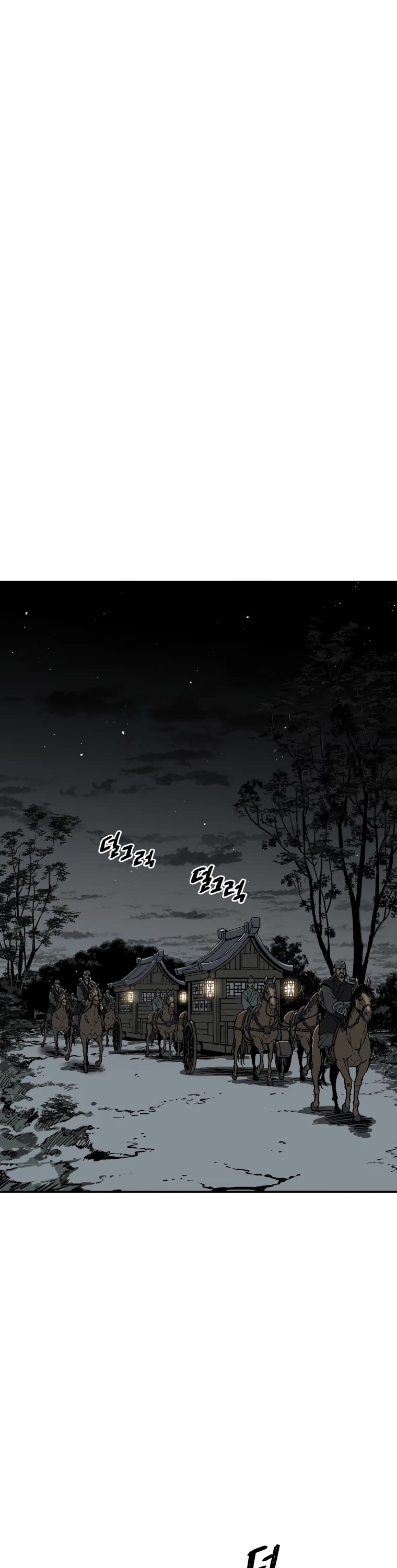 Moonlight Sword Chapter 10 page 13 - Chapter 10