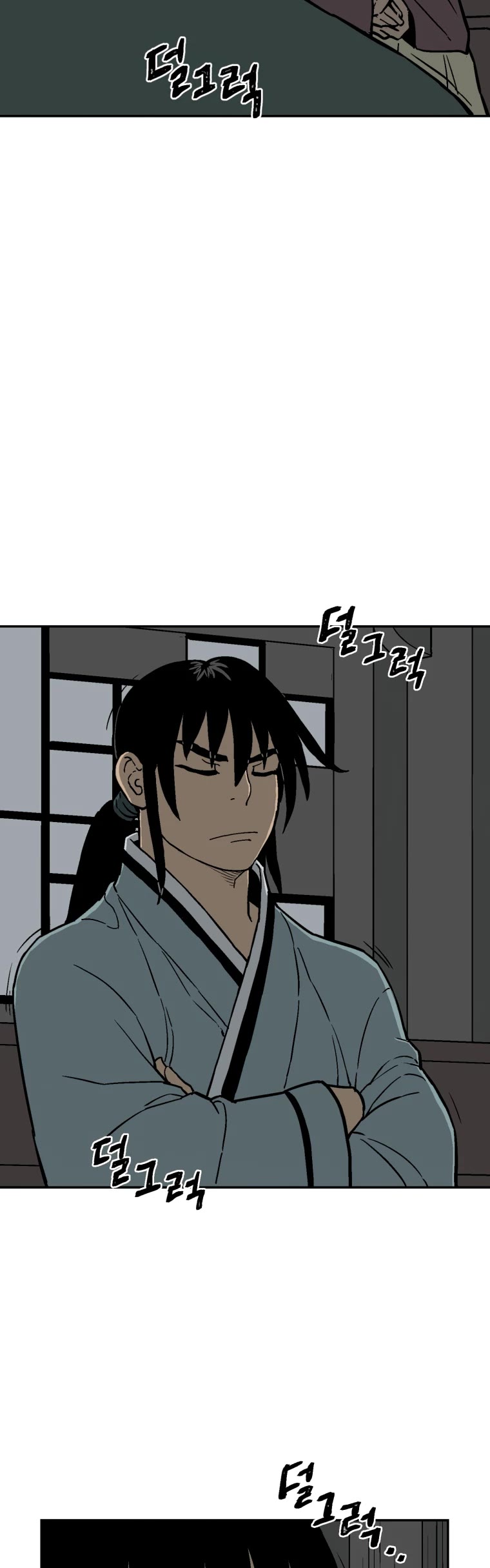 Moonlight Sword Chapter 10 page 15 - Chapter 10