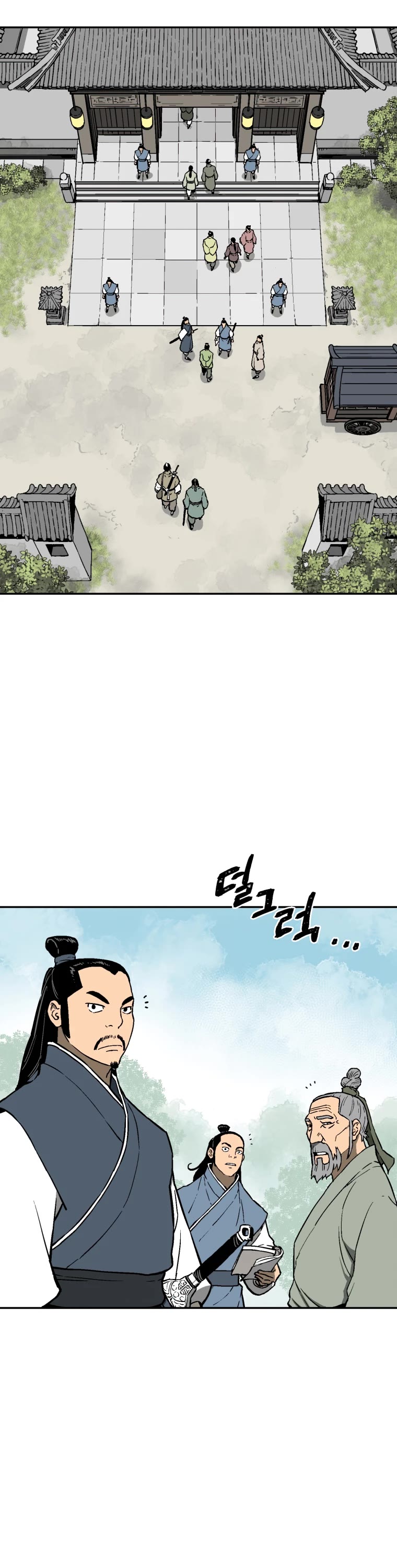 Moonlight Sword Chapter 10 page 26 - Chapter 10